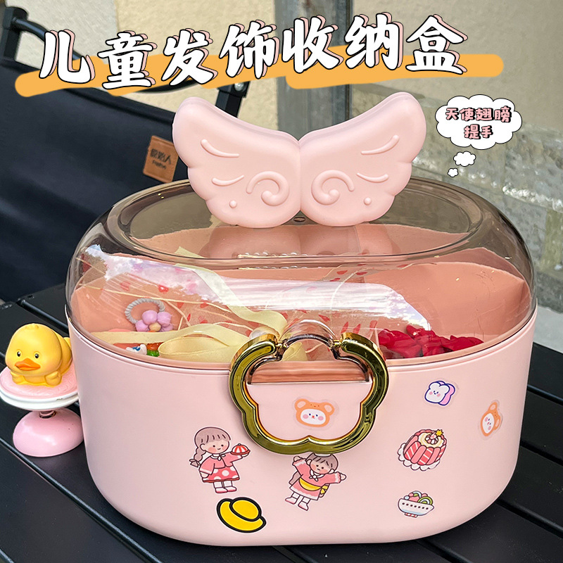 低压电缆固定夹