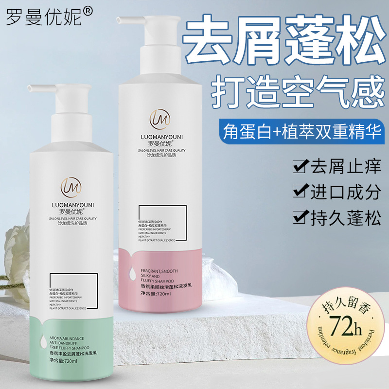 加厚防水防雨布