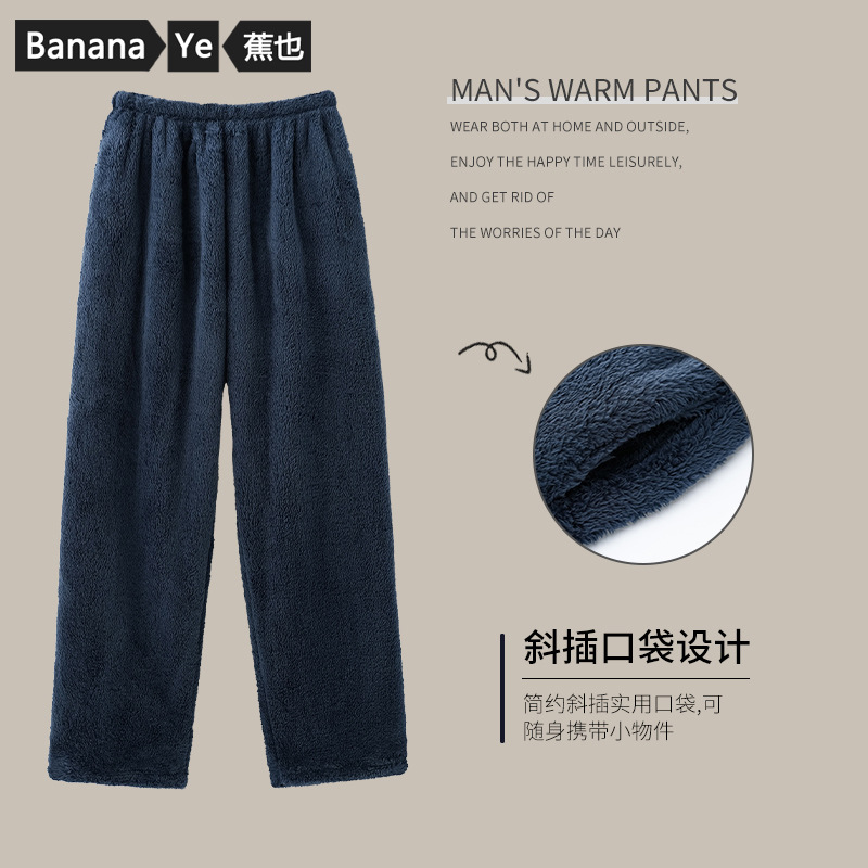 可佳幕墙连接件